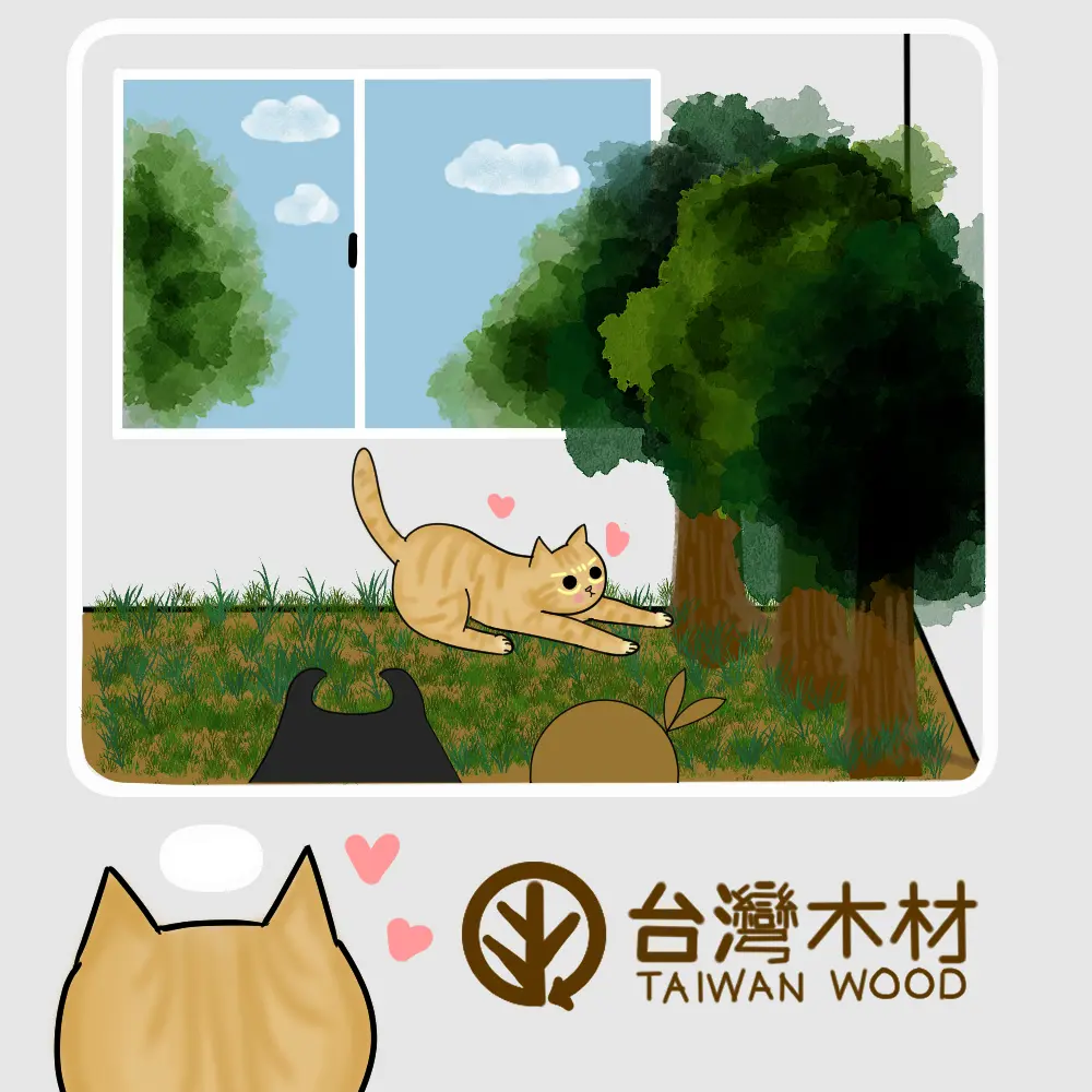 台灣木材